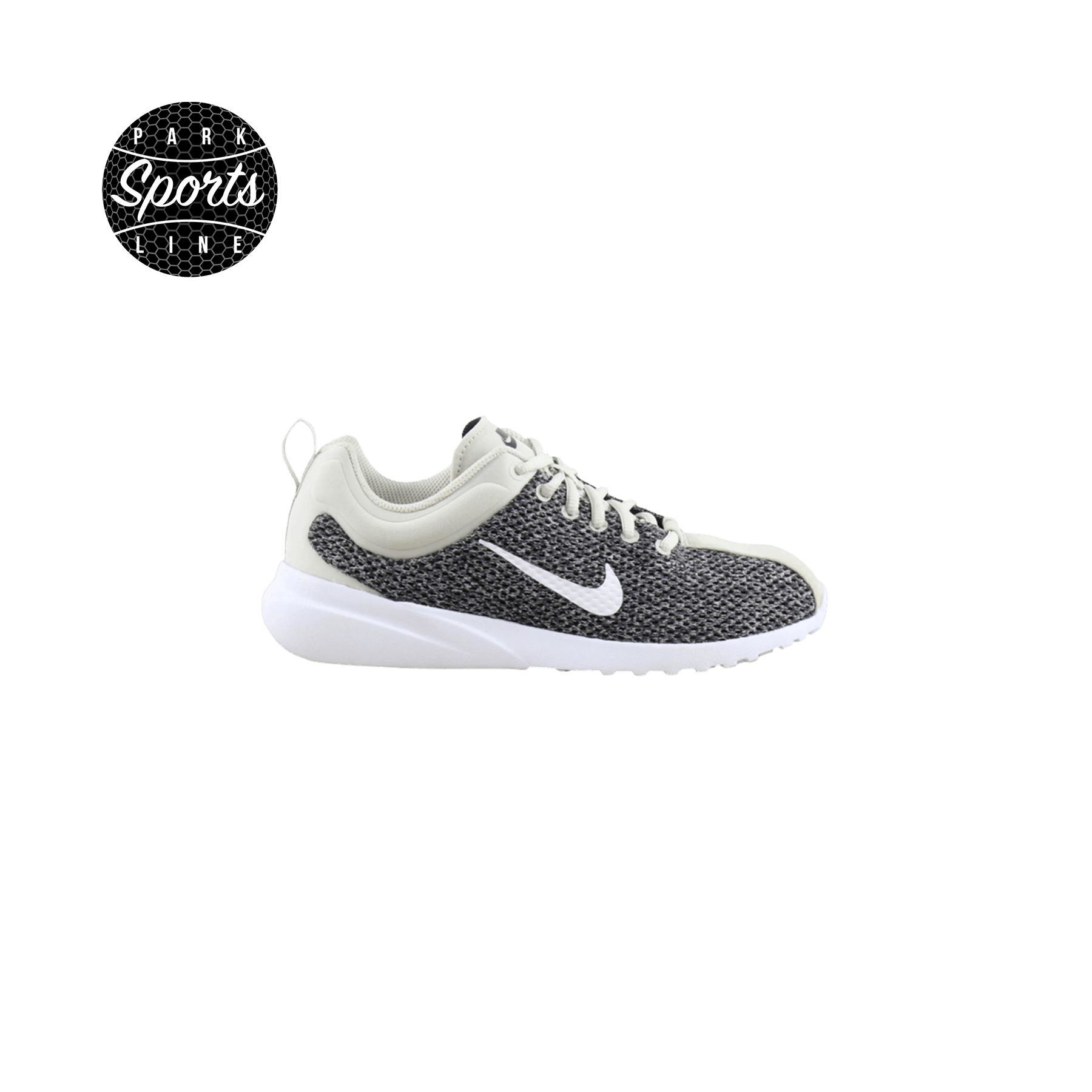 Nike superflyte ladies sales trainers