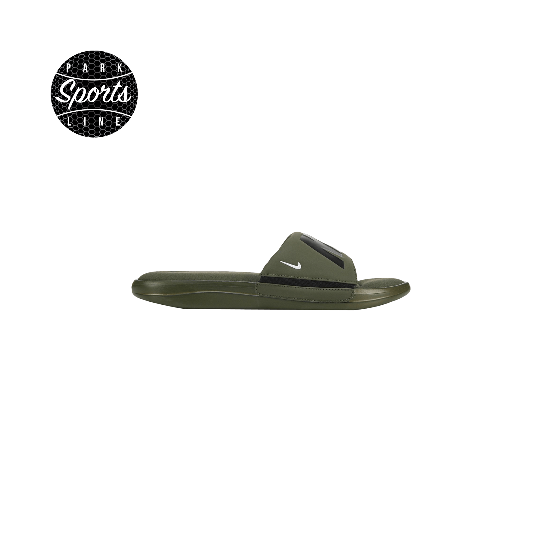 Ultra comfort sale 3 slide